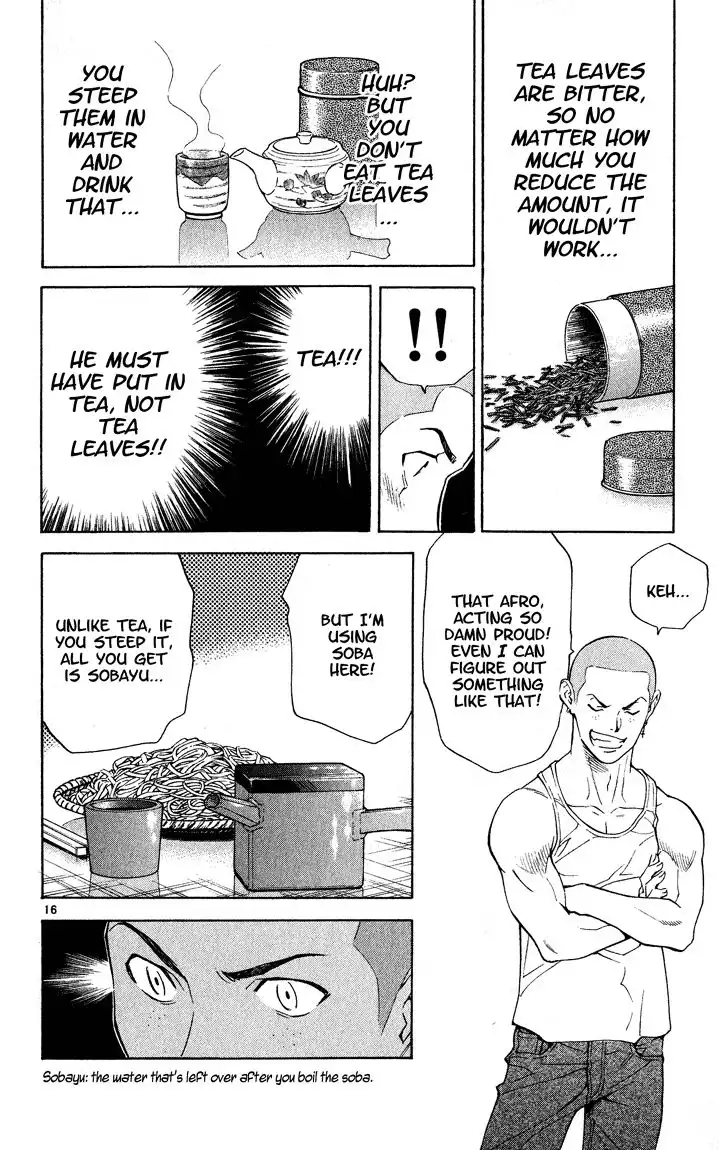 Yakitate Japan Chapter 106 17